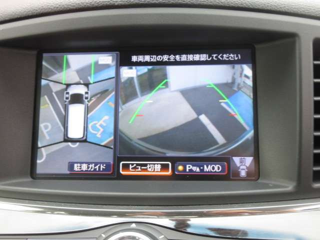 エルグランド3.5 350ハイウェイスター