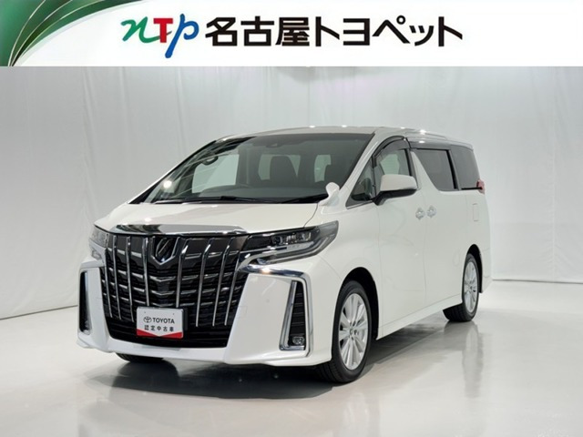 アルファード2.5 S