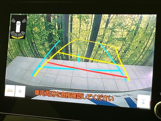 【バックカメラ】駐車時に後方がリアルタイム映像で確認できます。大型商業施設や立体駐車場での駐車時や、夜間のバック時に大活躍!運転スキルに関わらず、今や必須となった装備のひとつです!
