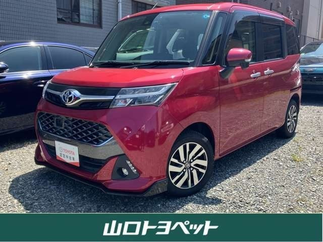 タンク1.0 カスタム G S