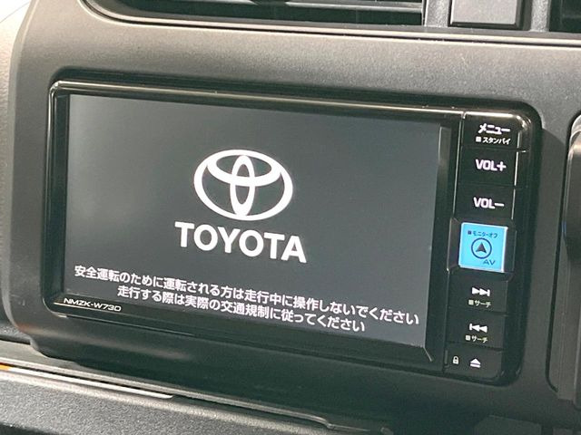 プロボックスバンハイブリッド 1.5 GX