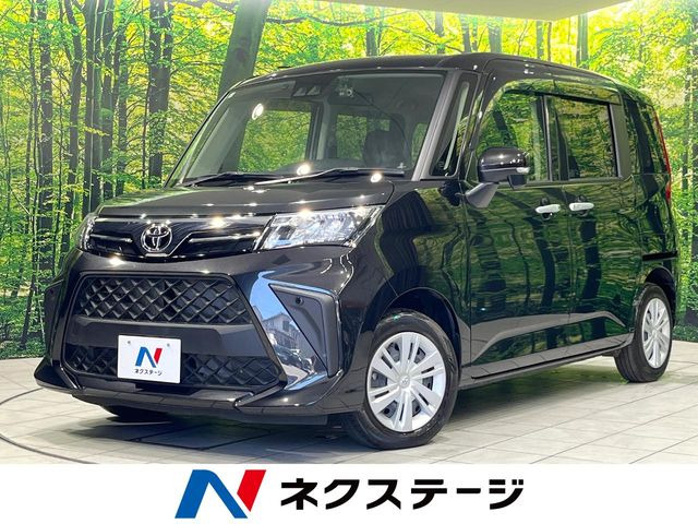 ルーミー1.0 G