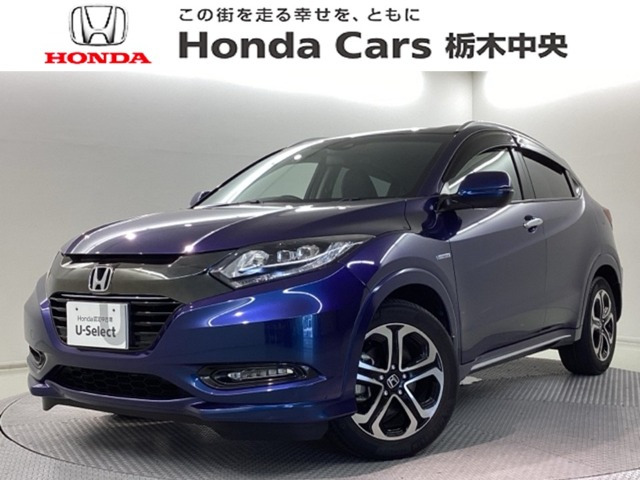 ヴェゼル1.5 ハイブリッド Z ホンダセンシング