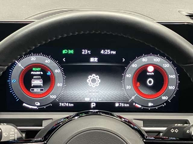 ノートオーラ1.2 G レザーエディション