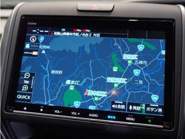 フリード1.5 G ホンダセンシング