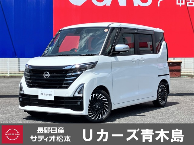 ルークスハイウェイスター Gターボ アーバンクロム プロパイロットエディション