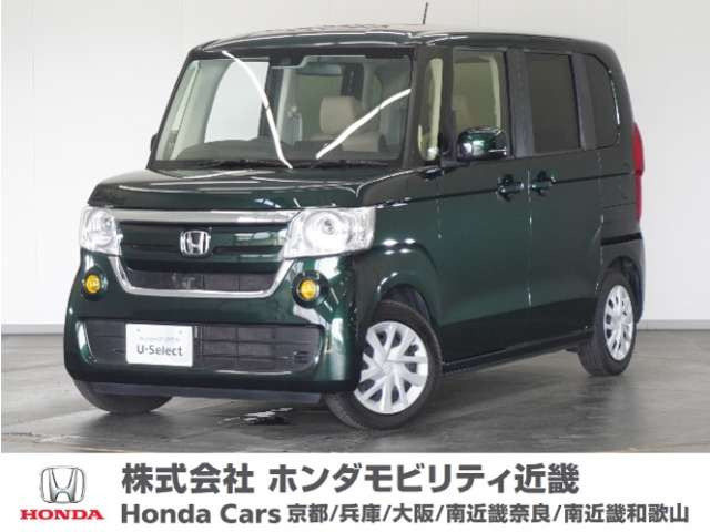 N-BOXG ホンダセンシング