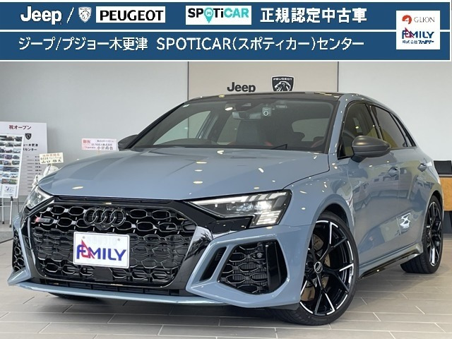 S3スポーツバック1st エディション 4WD