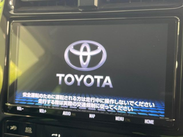 プリウス1.8 A