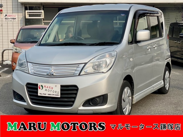 デリカD:21.2 リミテッド 4WD