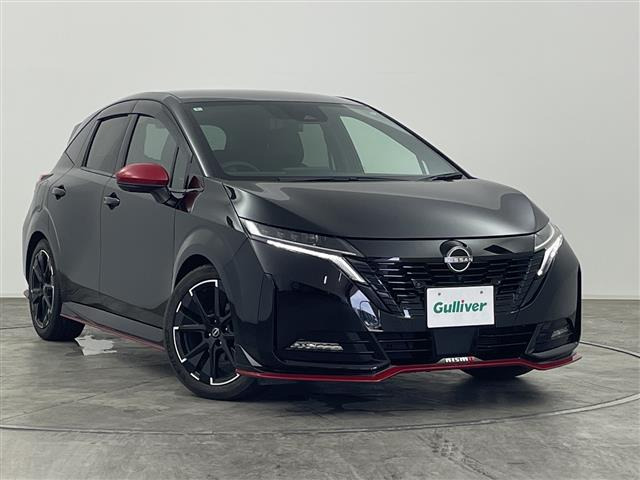 ノートオーラ1.2 NISMO