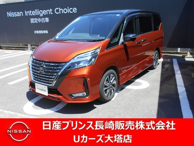セレナ2.0 ハイウェイスターV
