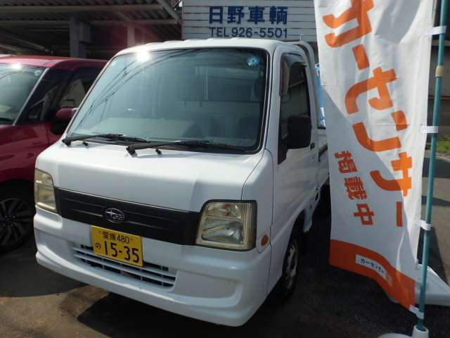 サンバートラックTB 4WD