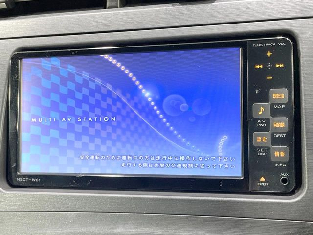 プリウス1.8 S LEDエディション
