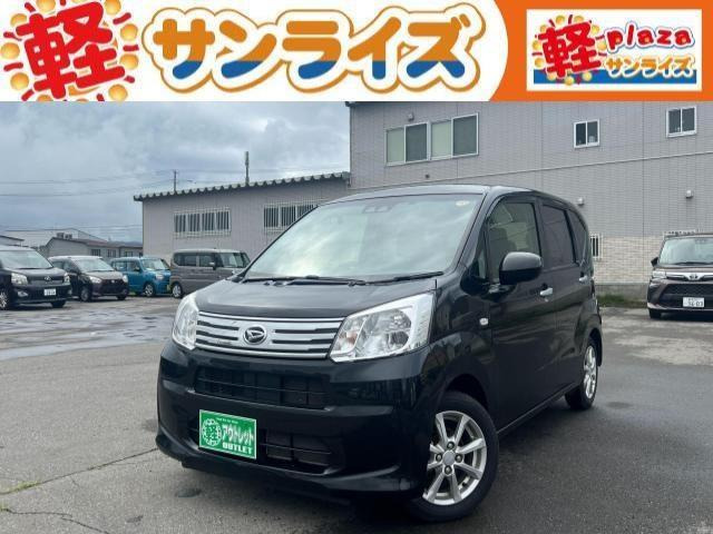 ムーヴX リミテッドII SAIII 4WD