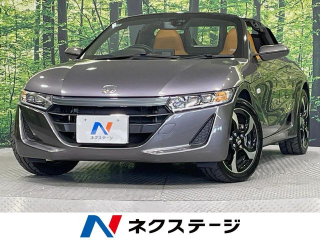 S660アルファ