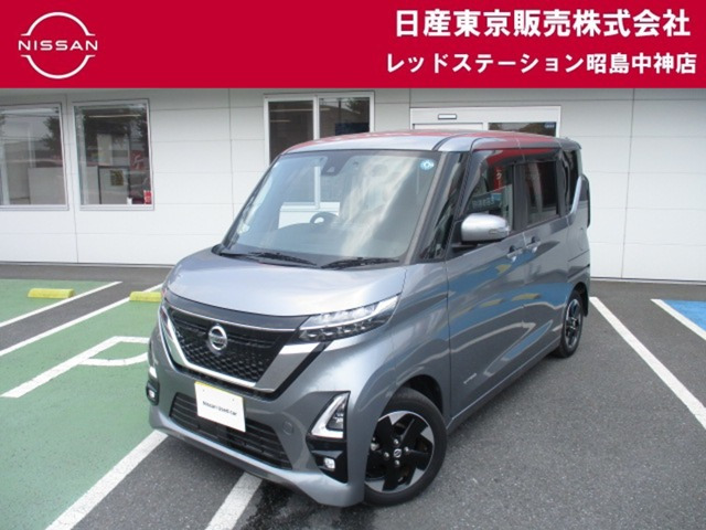 ルークスハイウェイスター