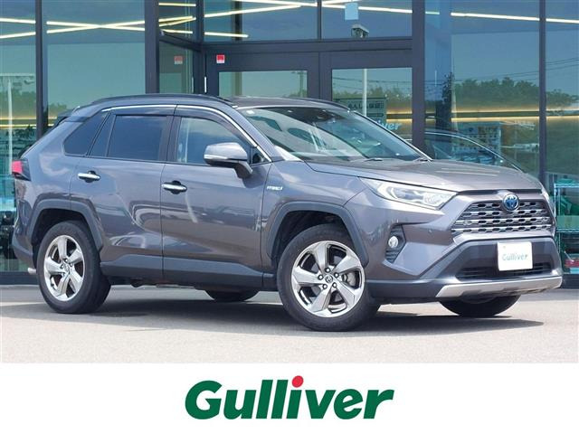 RAV42.5 ハイブリッド G E-Four 4WD