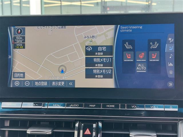 クラウンハイブリッド 2.5 S
