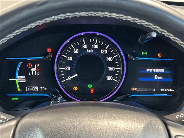 ヴェゼル1.5 ハイブリッド Z スタイルエディション