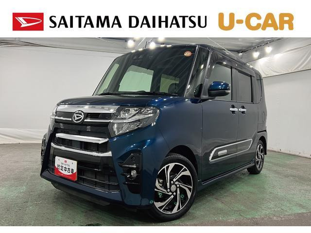 タントカスタムRS スタイルセレクション