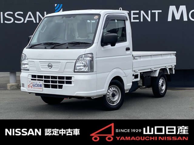 クリッパートラックDX セーフティパッケージ 4WD