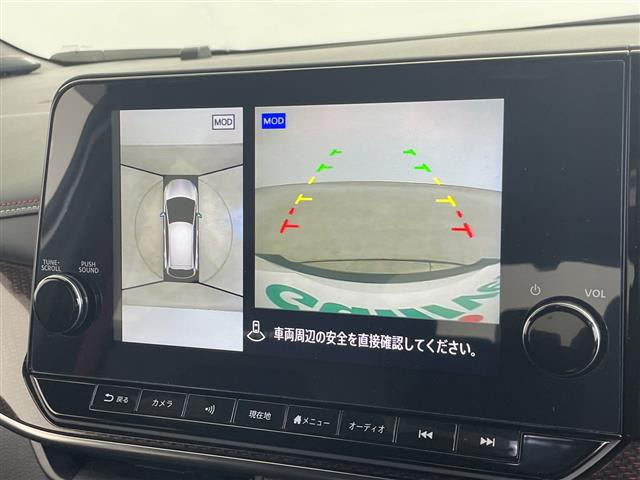 ノートオーラ1.2 NISMO