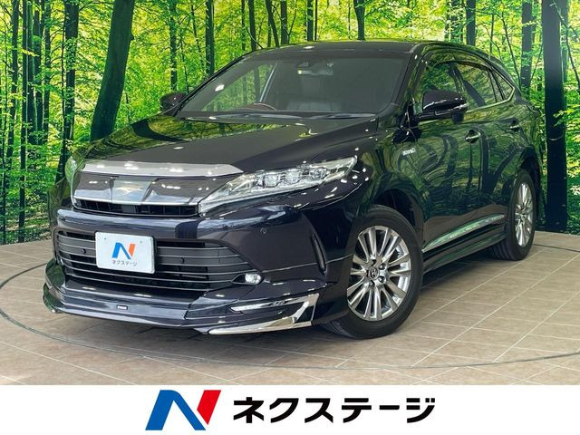 ハリアー