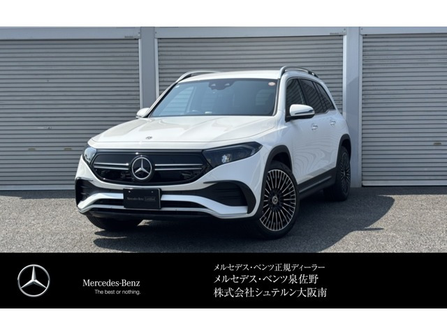 EQB350 4マチック AMGラインパッケージ 4WD
