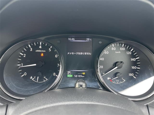 エクストレイル2.0 AUTECH 4WD