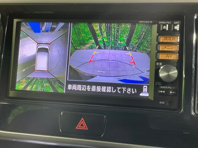 �y�A���E���h�r���[���j�^�[�z��p�̃J�����ɂ��A�ォ�猩���낵���悤�Ȏ��_��360�x�N���}�̎��͂��m�F���邱�Ƃ��ł��܂������p�������m�F���₷���A�����ꏊ�ł̐؂�Ԃ��⒓�Ԃ��X���[�Y�ɍs���܂��B