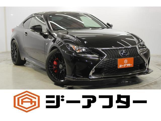 RC300h Fスポーツ