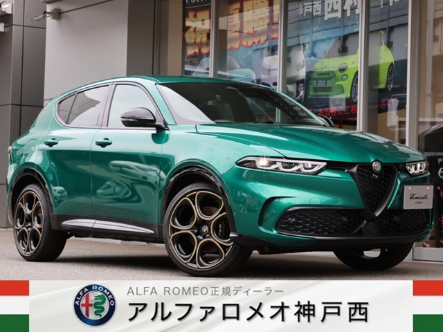 トナーレハイブリッド インテンサ