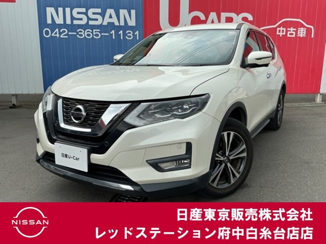 エクストレイル2.0 20Xi 4WD