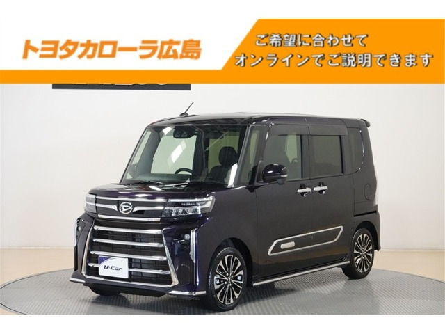 タントカスタムRS