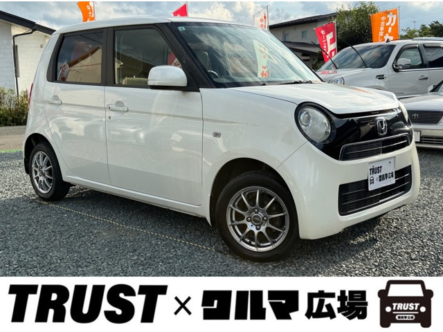N-ONEG