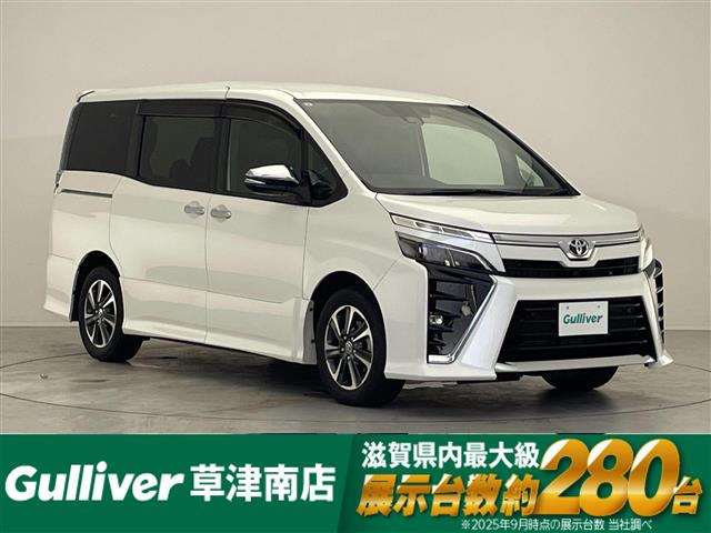 ヴォクシー2.0 ZS 煌III