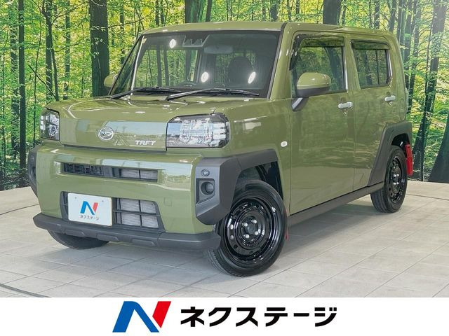 タフトX