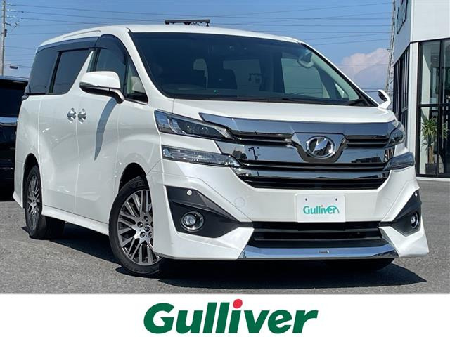 ヴェルファイア3.5 ZA Gエディション 4WD