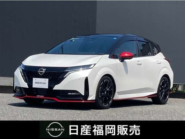 ノートオーラ