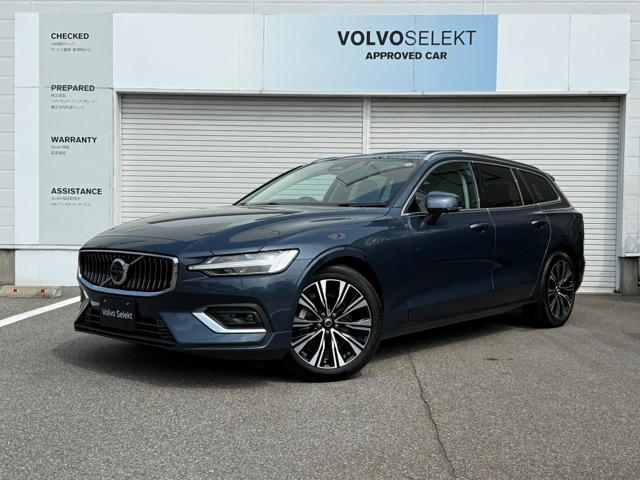 V60ウルトラ B4