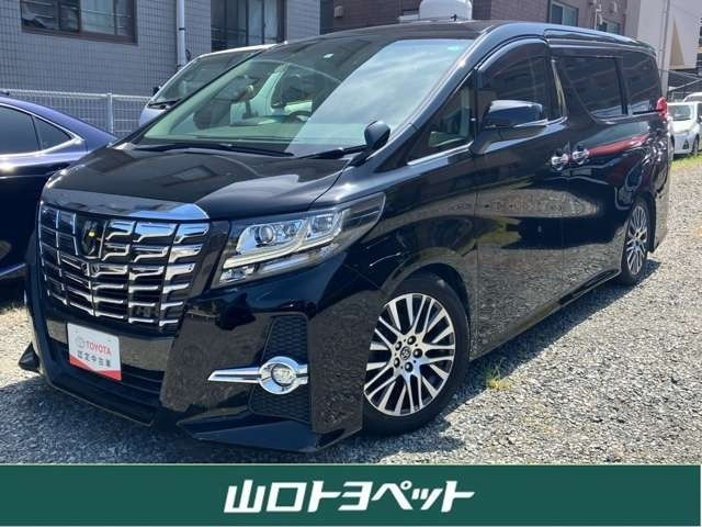 アルファード2.5 S Cパッケージ
