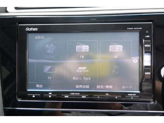 シャトル1.5 G