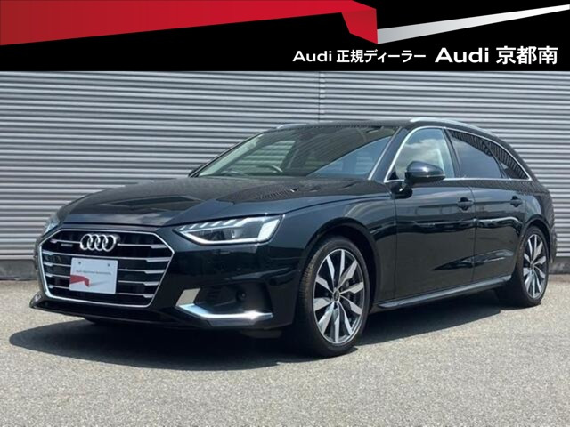 A4アバント40 TDI クワトロ マイスターシュトュック 4WD