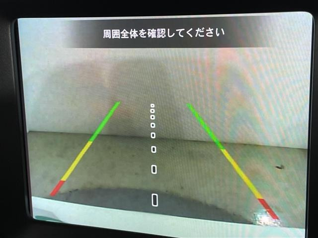レネゲードリミテッド