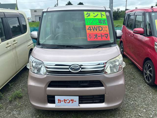 タントG SA 4WD