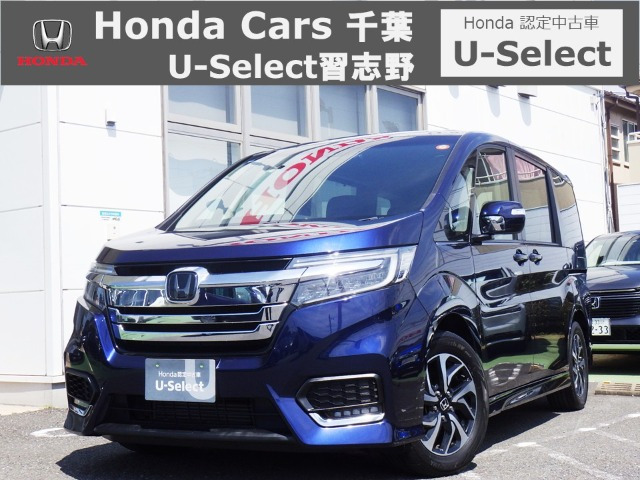 ステップワゴン1.5 スパーダ ホンダ センシング