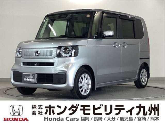 N-BOX
