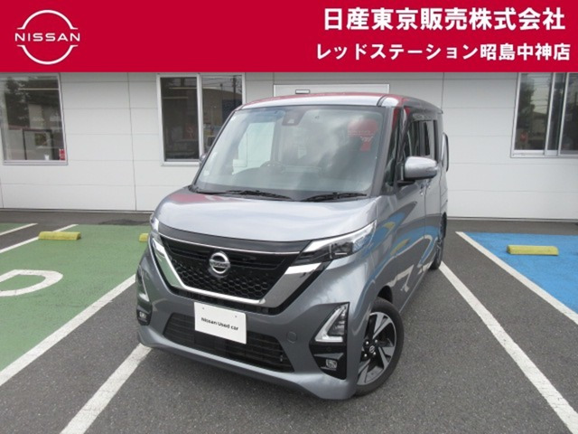 デイズハイウェイスター Gターボ プロパイロットエディション