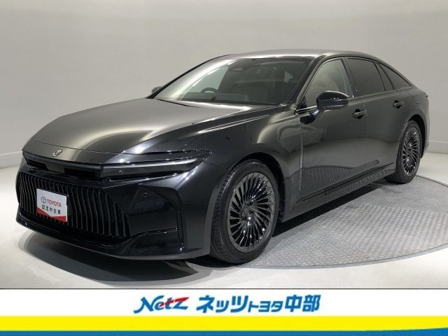 クラウン